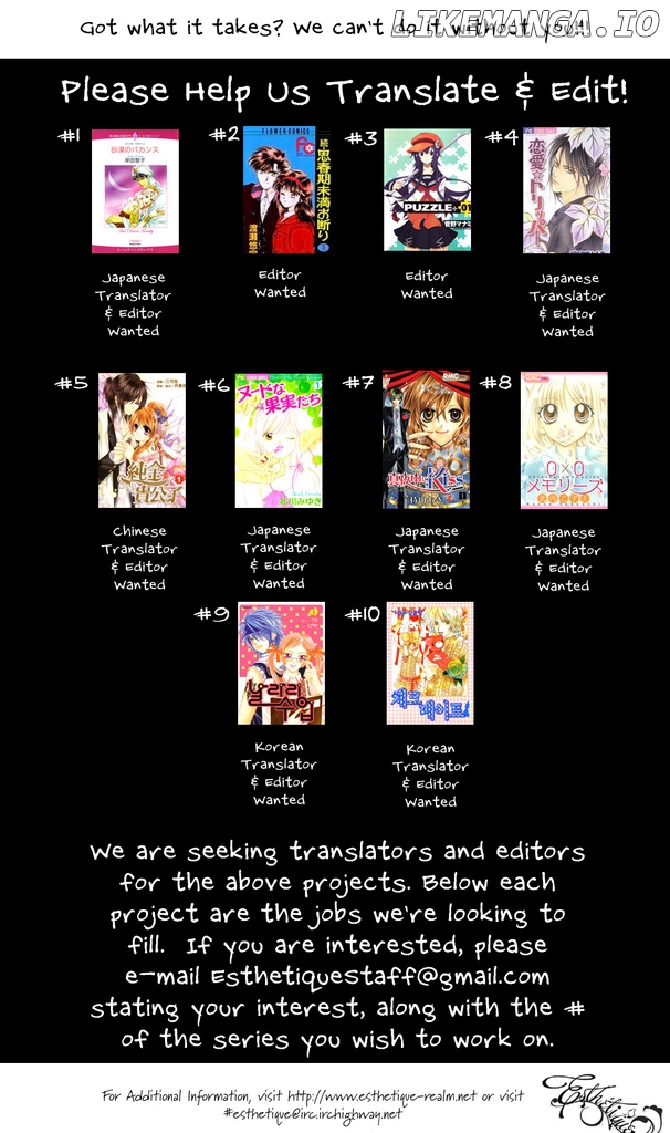 Shishunki Miman Okotowari Kanketsuhen chapter 13 - page 3