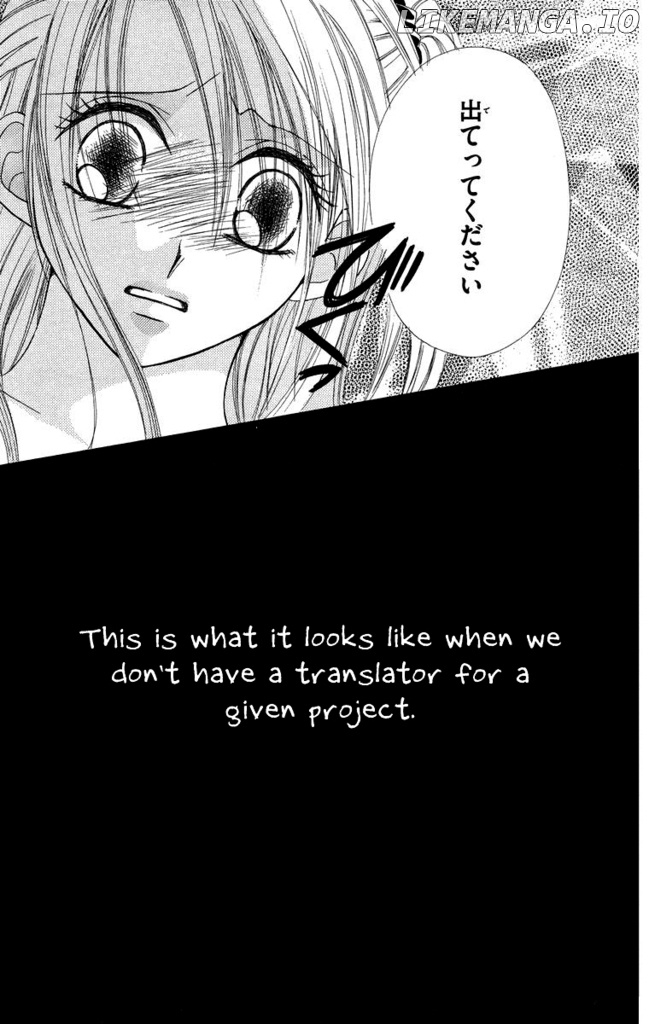 Shishunki Miman Okotowari Kanketsuhen chapter 11 - page 2