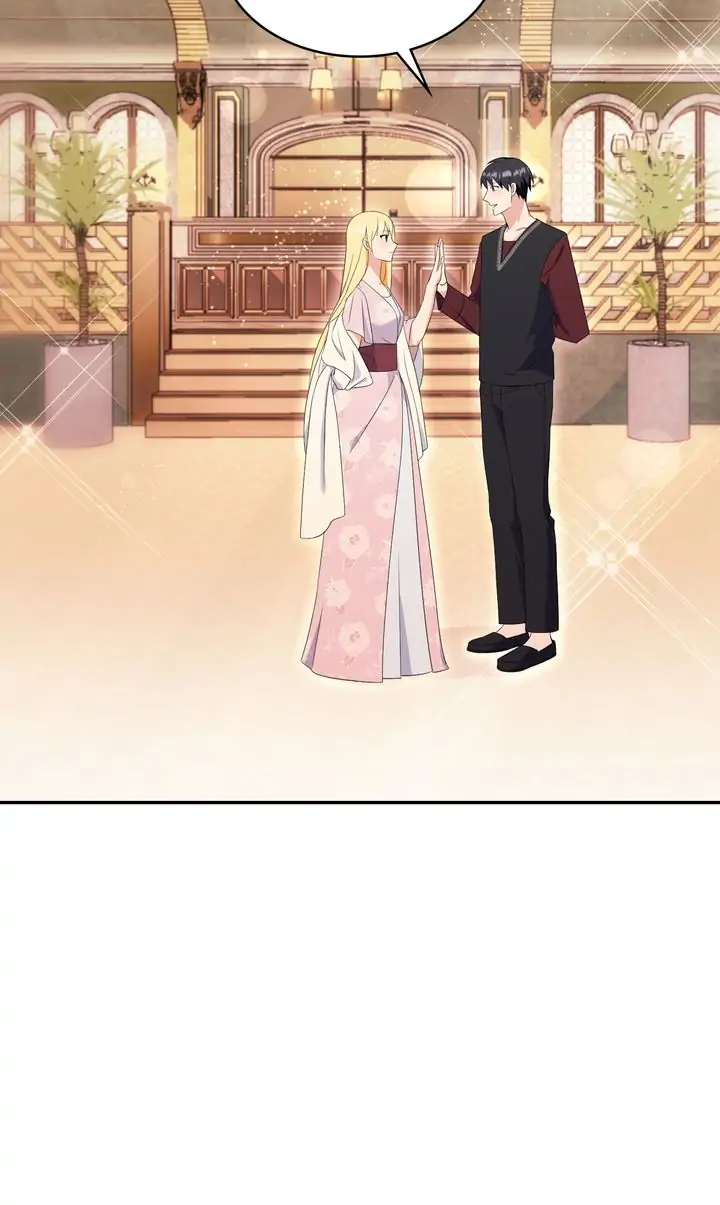 Why Would a Villainess Have Virtues? Chapter 75 - page 81