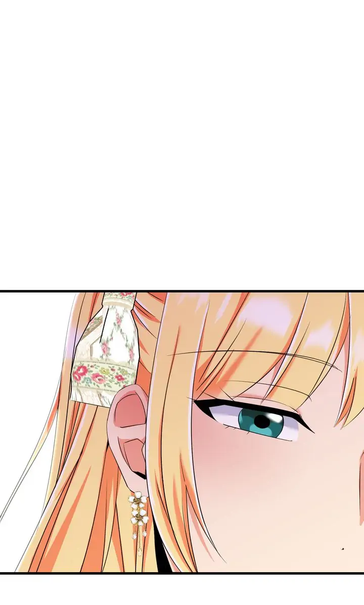 Why Would a Villainess Have Virtues? Chapter 86 - page 78