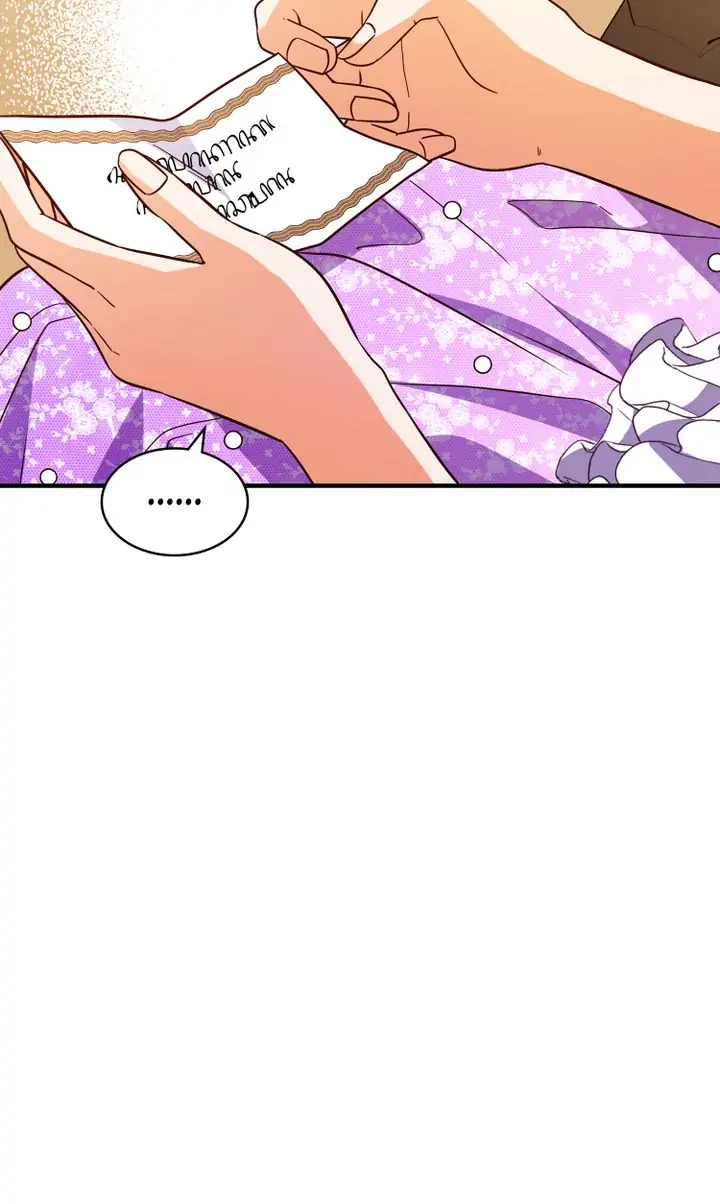 Why Would a Villainess Have Virtues? Chapter 47 - page 72