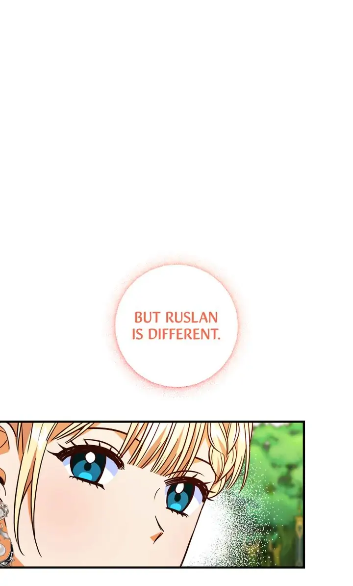 Why Would a Villainess Have Virtues? Chapter 48 - page 62