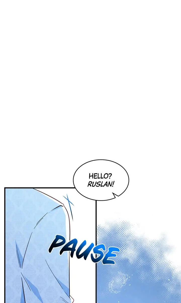 Why Would a Villainess Have Virtues? Chapter 69 - page 47