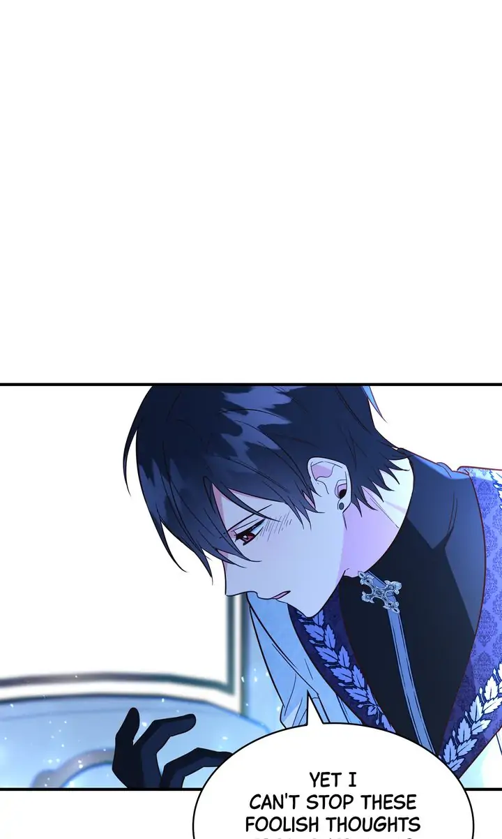 Why Would a Villainess Have Virtues? Chapter 69 - page 75