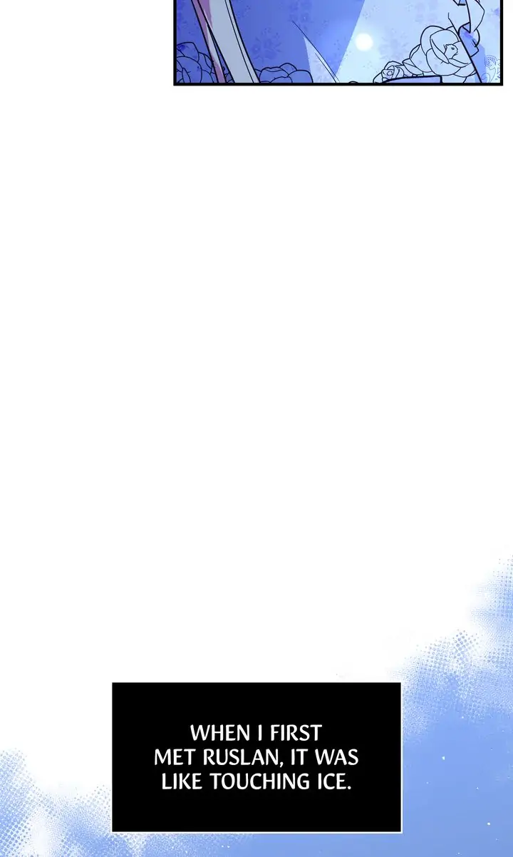 Why Would a Villainess Have Virtues? Chapter 69 - page 78