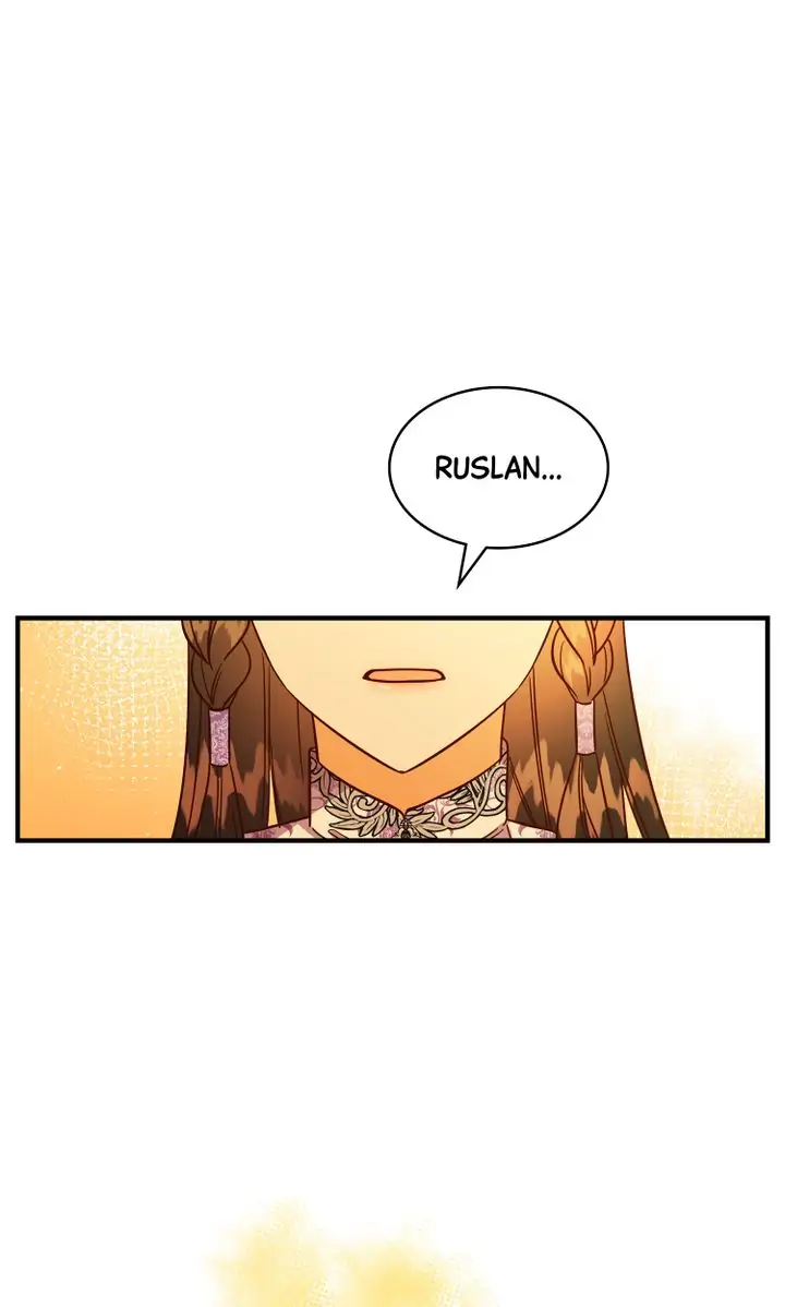 Why Would a Villainess Have Virtues? Chapter 58 - page 11