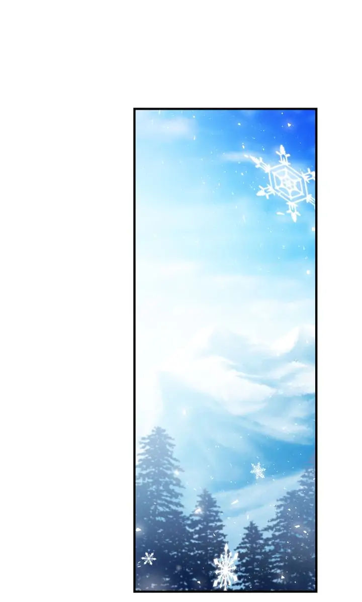 Why Would a Villainess Have Virtues? Chapter 58 - page 21
