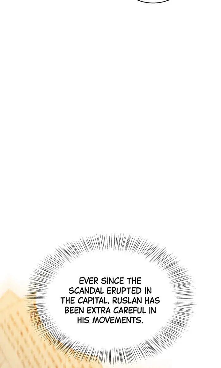Why Would a Villainess Have Virtues? Chapter 58 - page 54