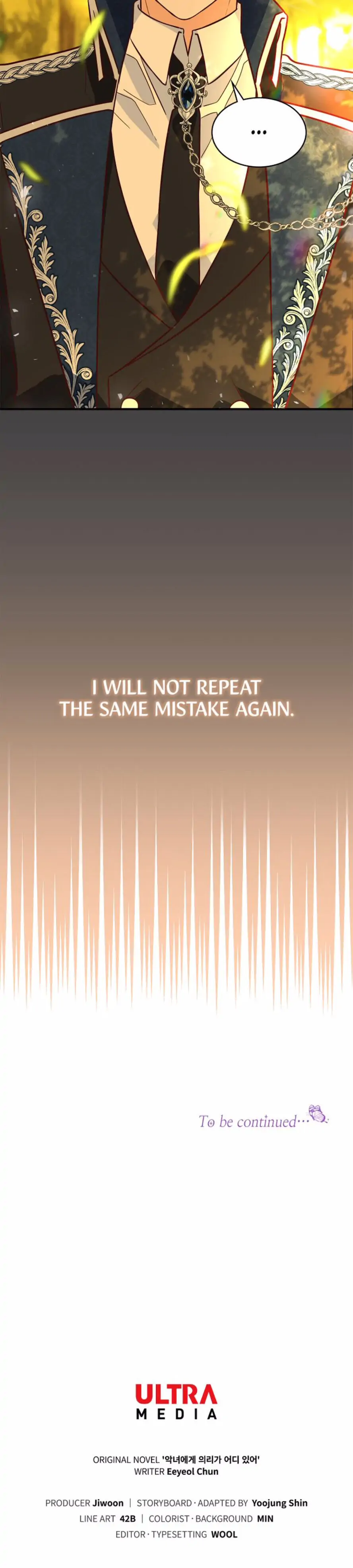 Why Would a Villainess Have Virtues? Chapter 11 - page 64