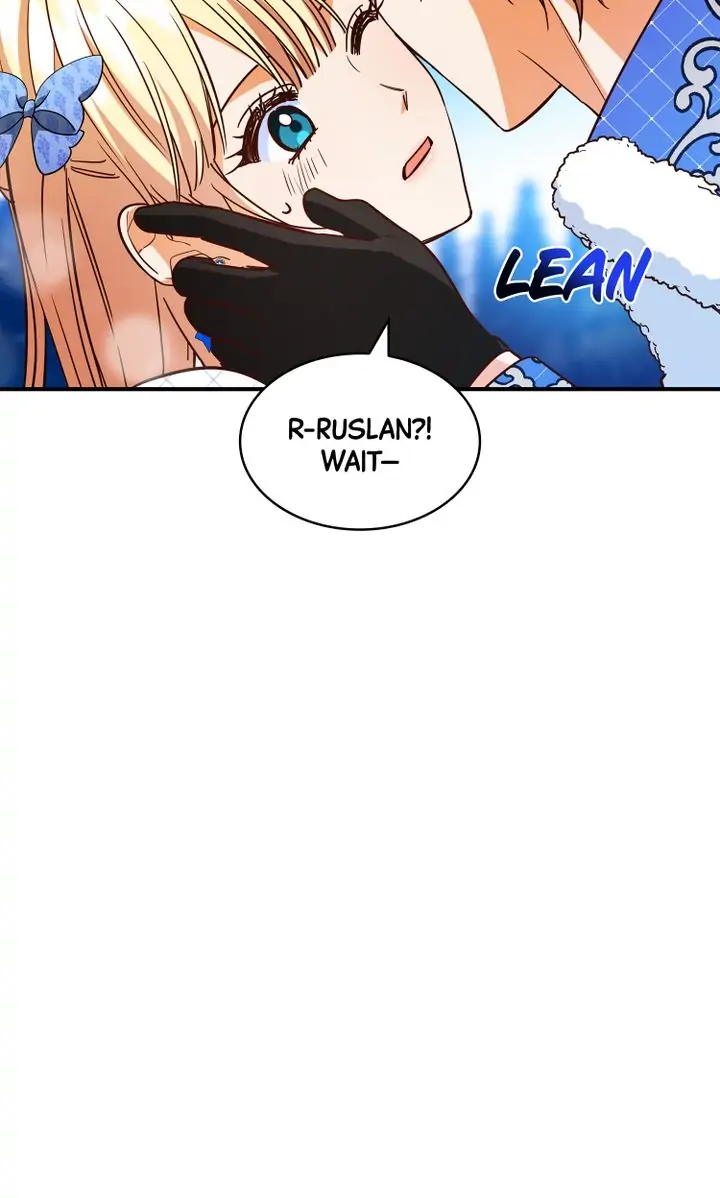 Why Would a Villainess Have Virtues? Chapter 64 - page 63
