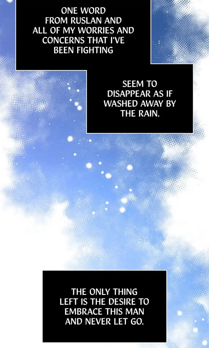 Why Would a Villainess Have Virtues? Chapter 64 - page 74