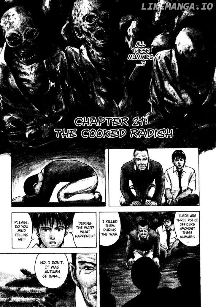 Tajikarao - Manga chapter 21 - page 2