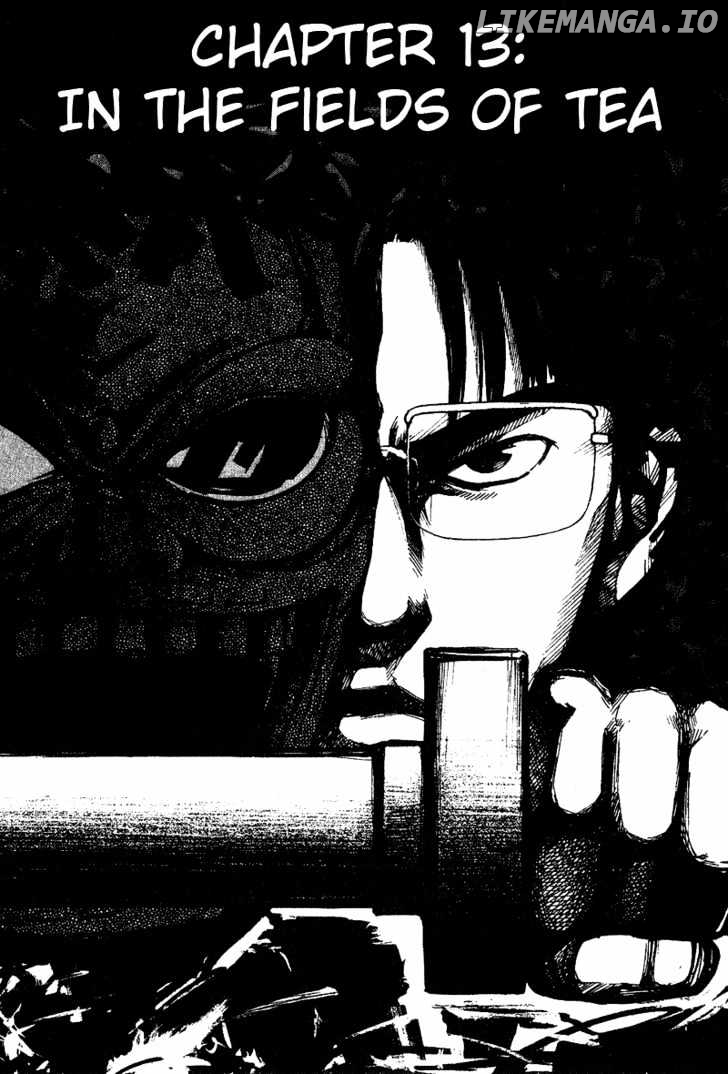 Tajikarao - Manga chapter 13 - page 2