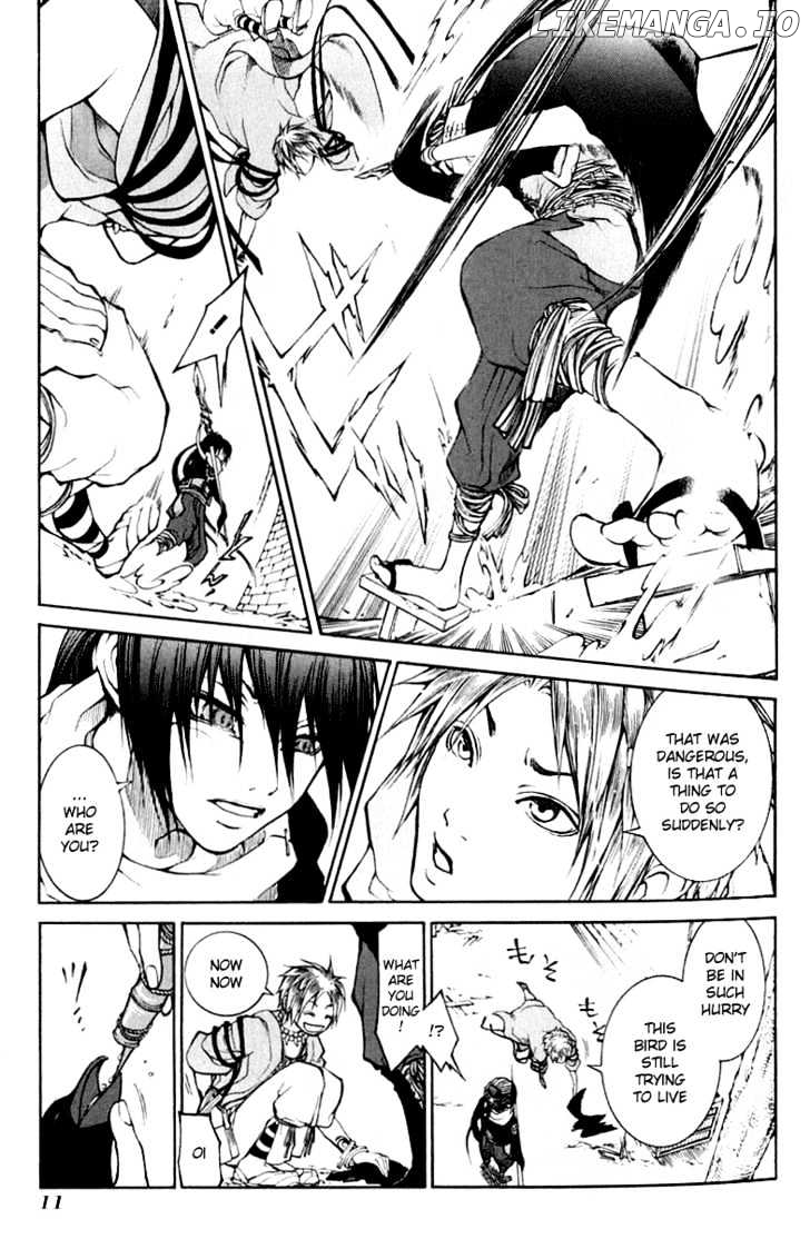 Takeru - Opera Susanoh Sword of the Devil chapter 1 - page 11