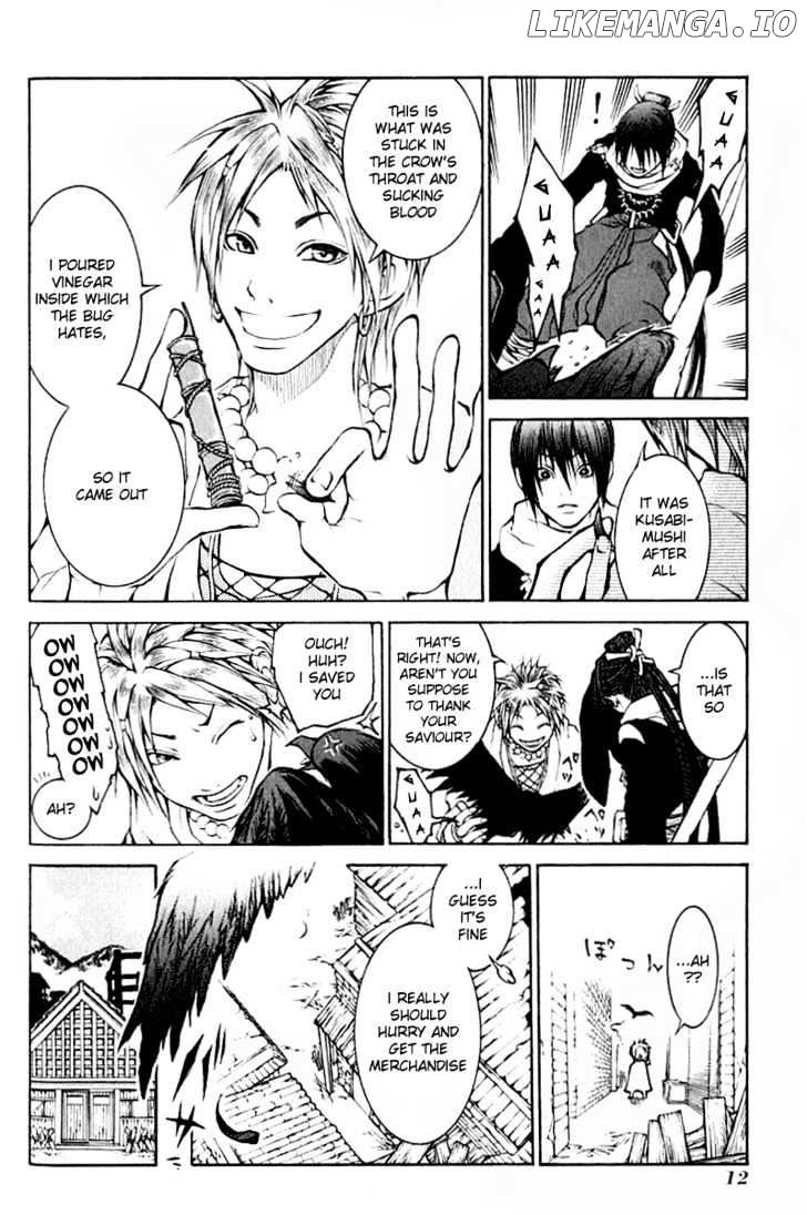 Takeru - Opera Susanoh Sword of the Devil chapter 1 - page 12
