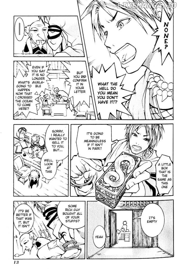 Takeru - Opera Susanoh Sword of the Devil chapter 1 - page 13