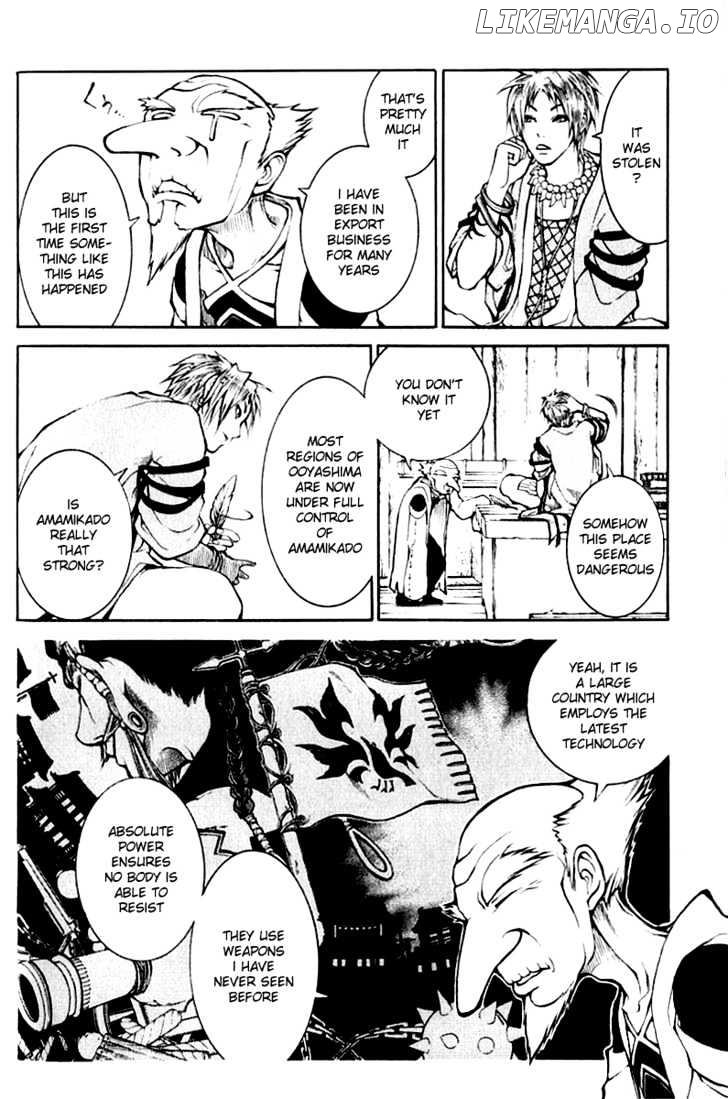 Takeru - Opera Susanoh Sword of the Devil chapter 1 - page 14
