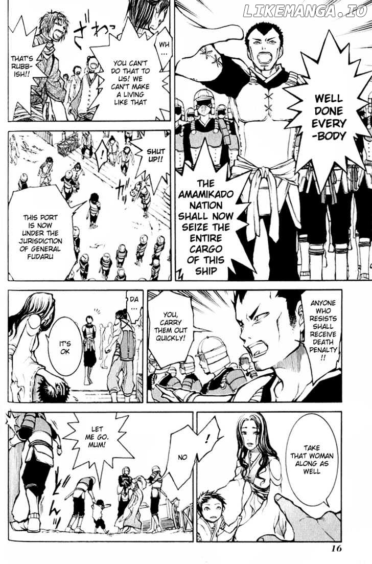Takeru - Opera Susanoh Sword of the Devil chapter 1 - page 16