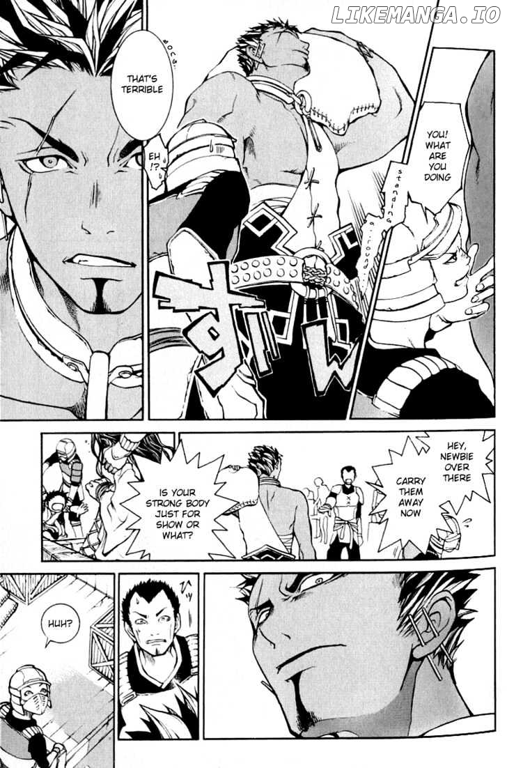 Takeru - Opera Susanoh Sword of the Devil chapter 1 - page 17