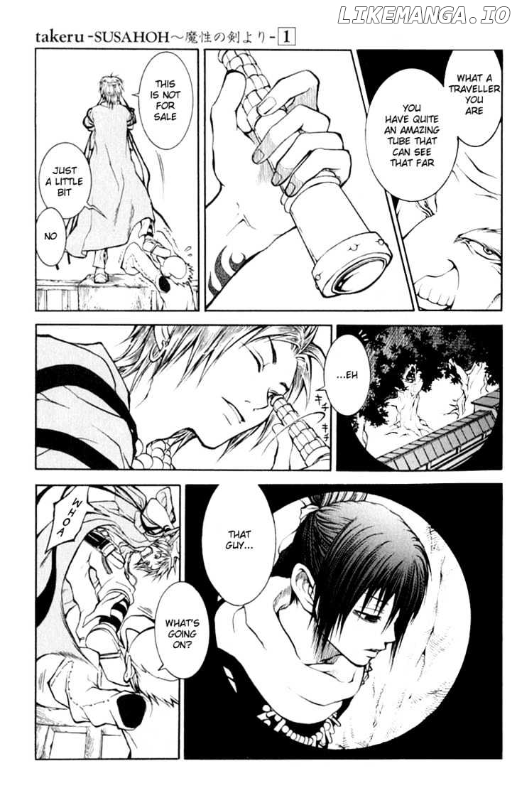 Takeru - Opera Susanoh Sword of the Devil chapter 1 - page 21