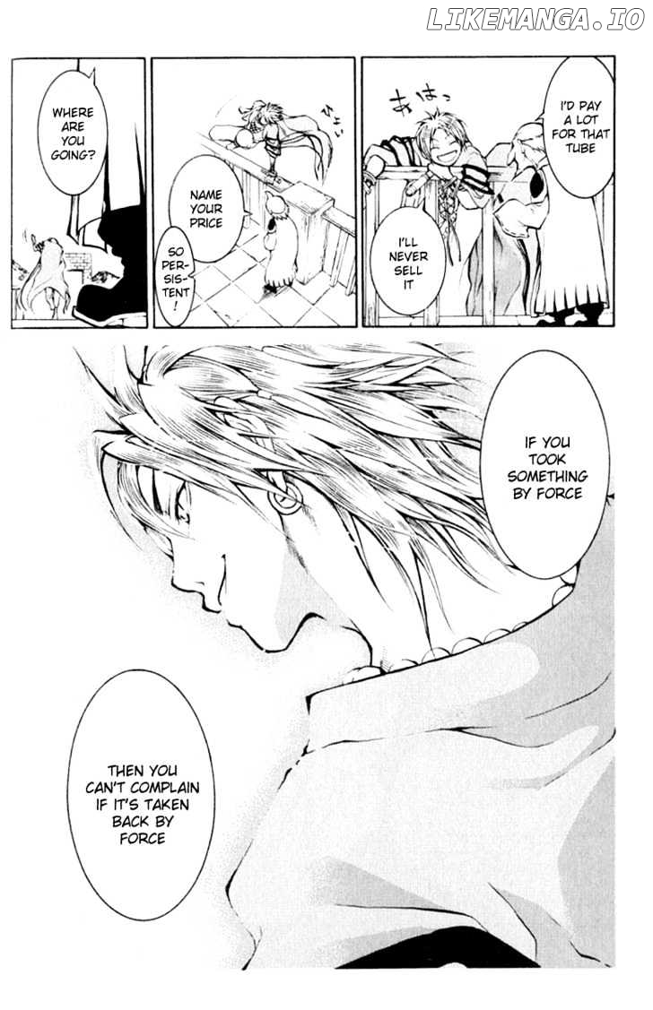 Takeru - Opera Susanoh Sword of the Devil chapter 1 - page 22