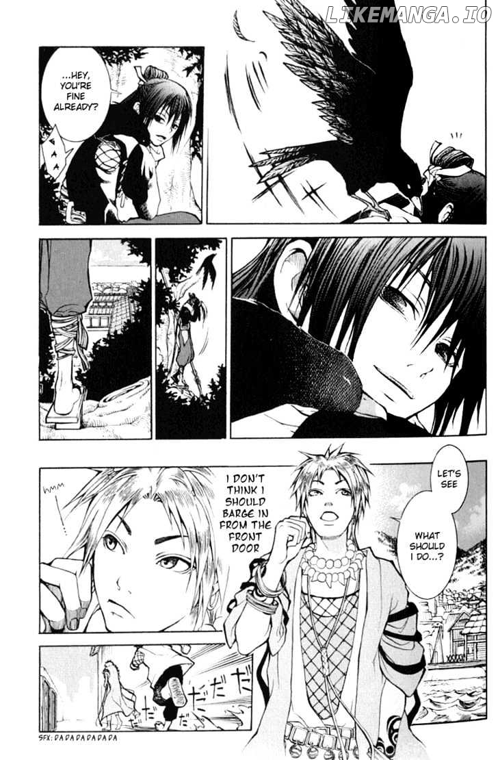 Takeru - Opera Susanoh Sword of the Devil chapter 1 - page 23