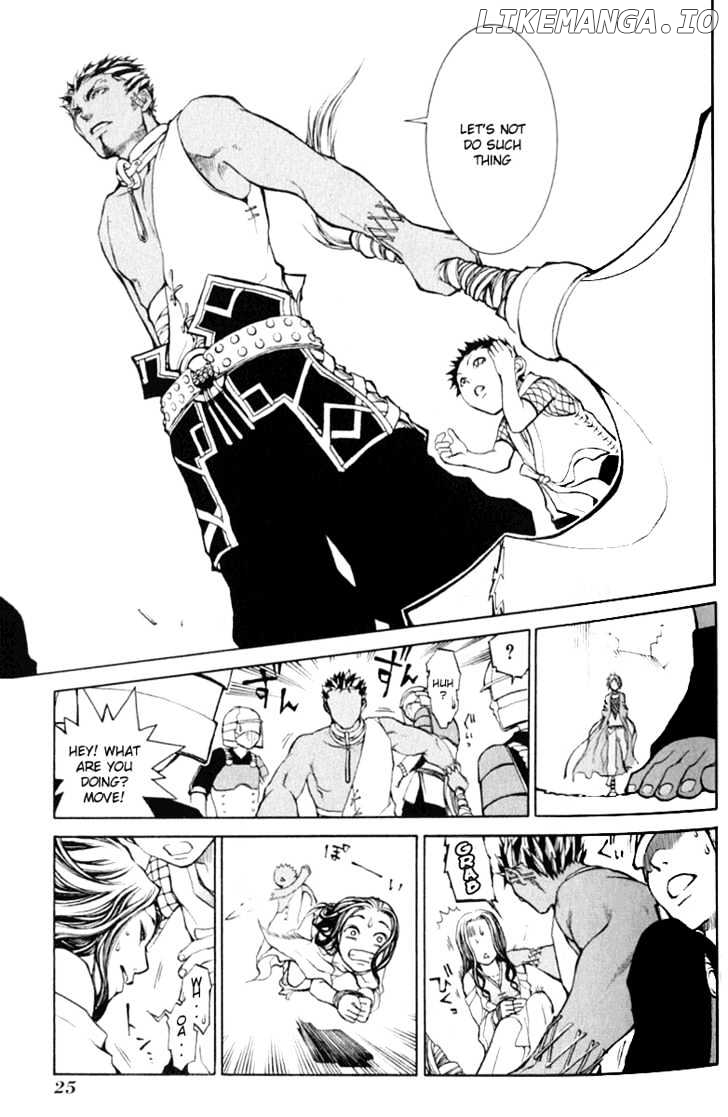 Takeru - Opera Susanoh Sword of the Devil chapter 1 - page 25