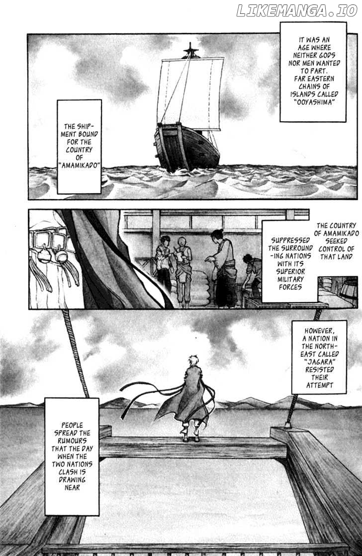 Takeru - Opera Susanoh Sword of the Devil chapter 1 - page 3