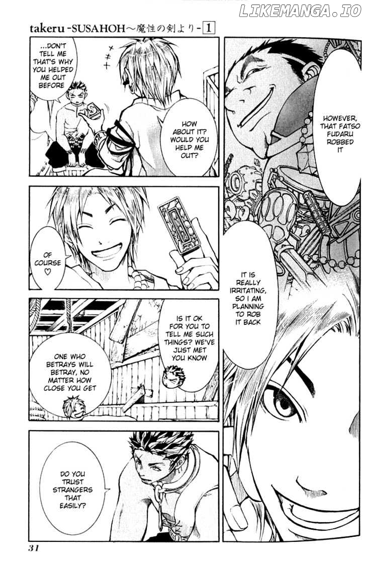 Takeru - Opera Susanoh Sword of the Devil chapter 1 - page 31