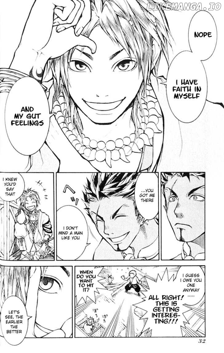 Takeru - Opera Susanoh Sword of the Devil chapter 1 - page 32