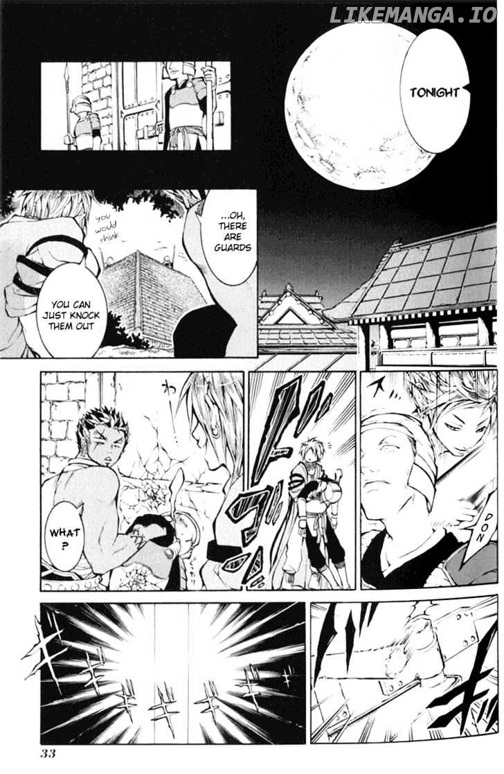 Takeru - Opera Susanoh Sword of the Devil chapter 1 - page 33