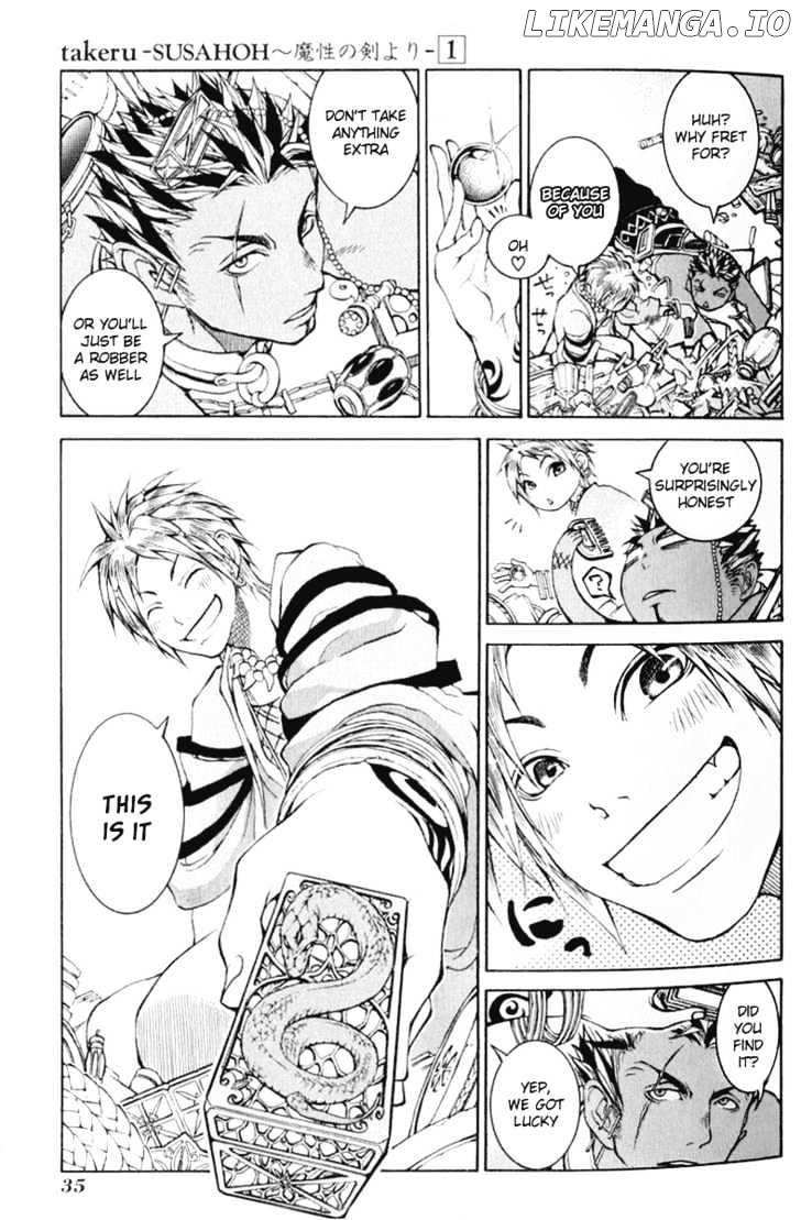 Takeru - Opera Susanoh Sword of the Devil chapter 1 - page 35