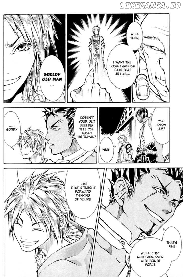 Takeru - Opera Susanoh Sword of the Devil chapter 1 - page 38