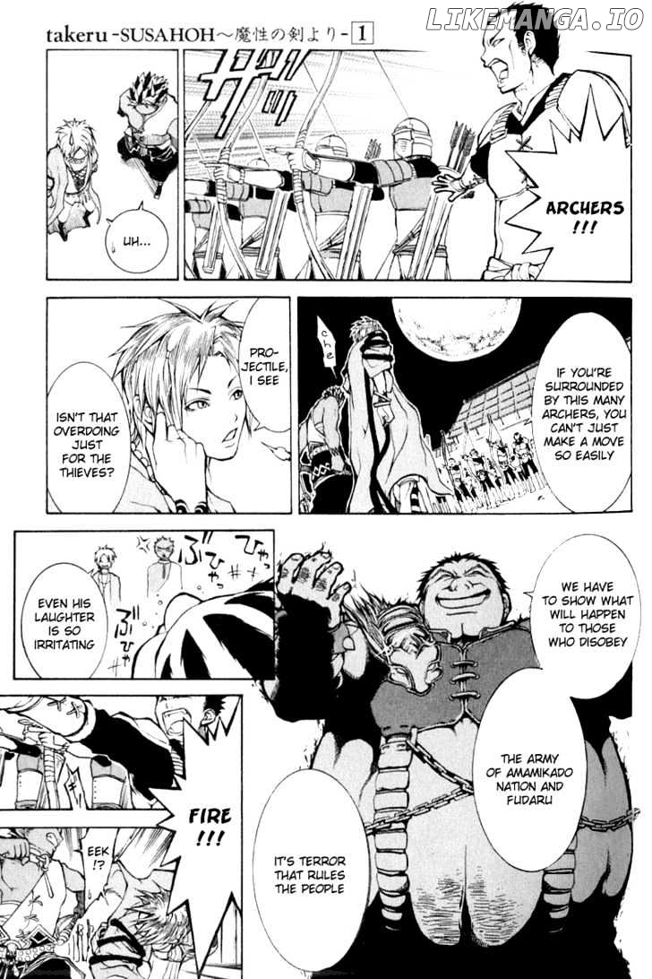 Takeru - Opera Susanoh Sword of the Devil chapter 1 - page 39