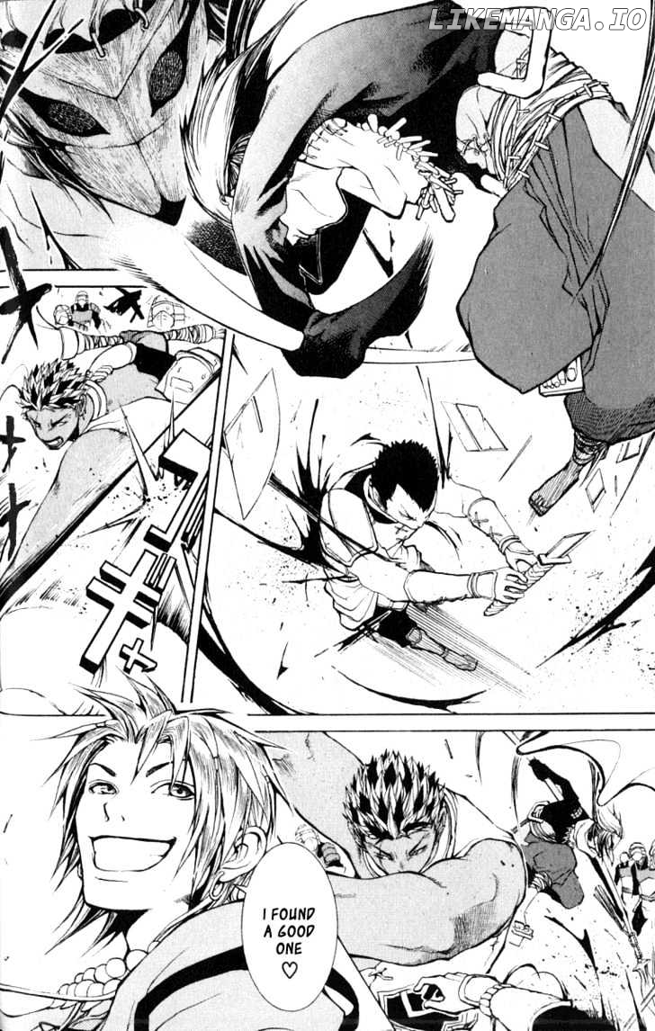 Takeru - Opera Susanoh Sword of the Devil chapter 1 - page 44