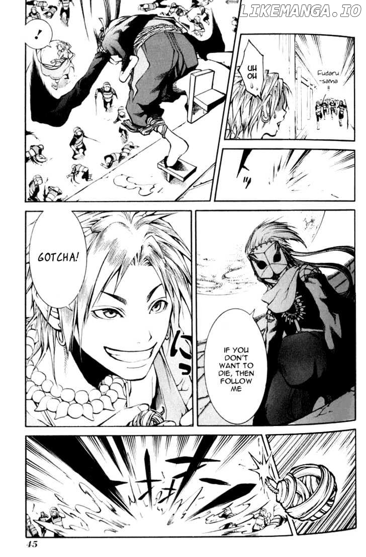Takeru - Opera Susanoh Sword of the Devil chapter 1 - page 45