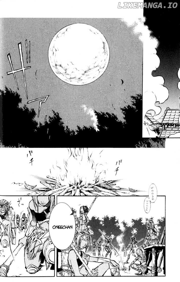 Takeru - Opera Susanoh Sword of the Devil chapter 1 - page 46