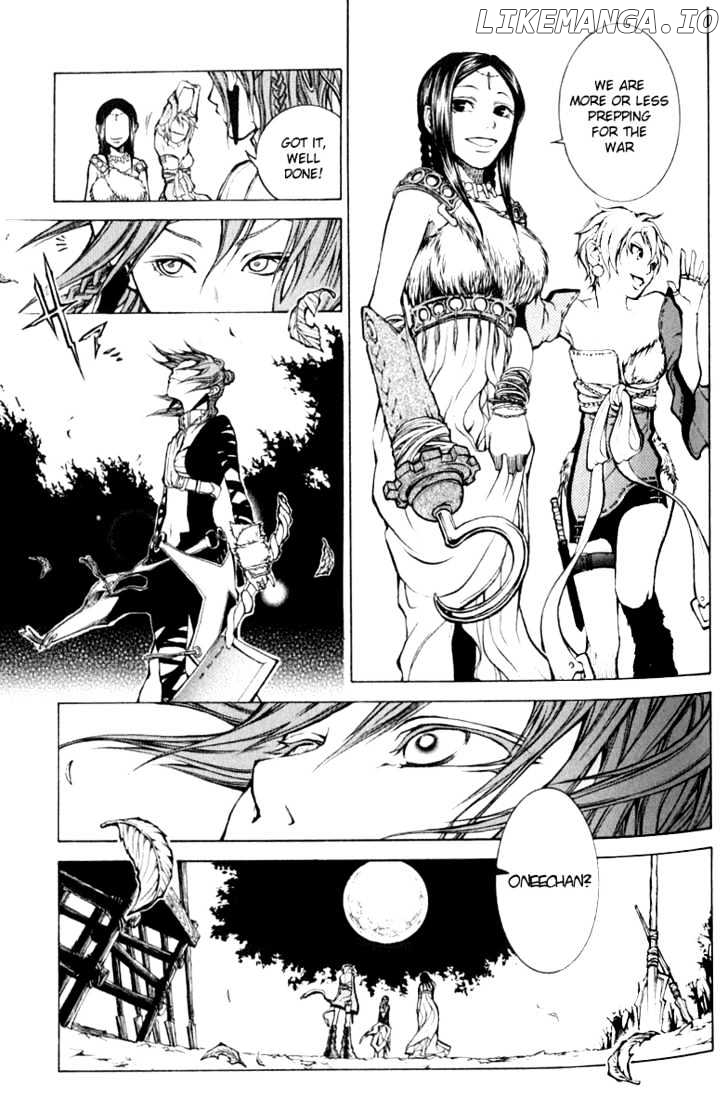 Takeru - Opera Susanoh Sword of the Devil chapter 1 - page 47