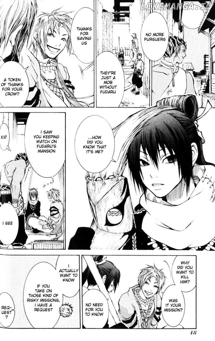 Takeru - Opera Susanoh Sword of the Devil chapter 1 - page 48