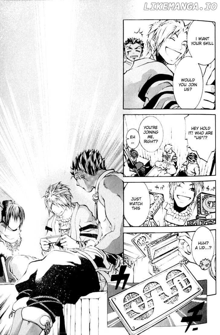 Takeru - Opera Susanoh Sword of the Devil chapter 1 - page 49
