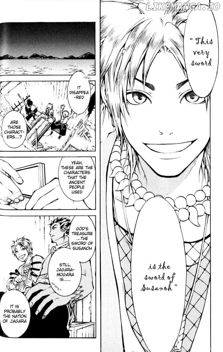 Takeru - Opera Susanoh Sword of the Devil chapter 1 - page 52