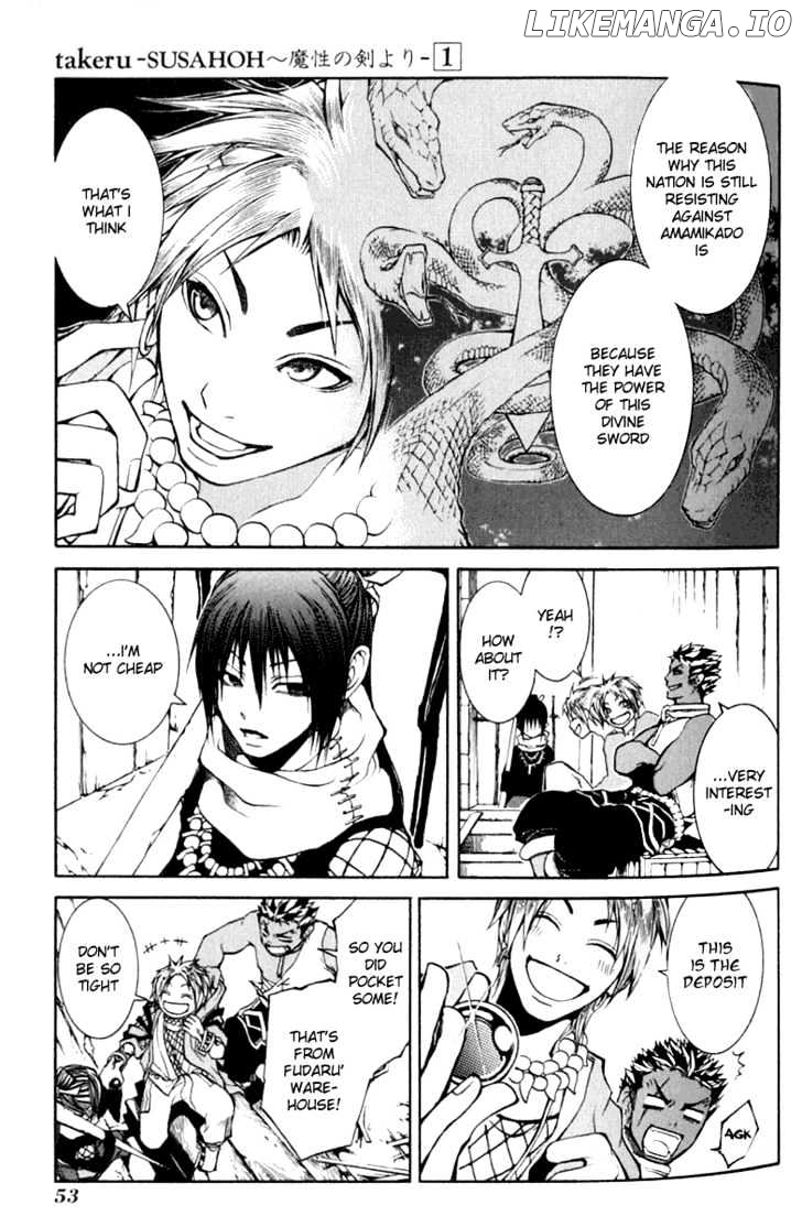 Takeru - Opera Susanoh Sword of the Devil chapter 1 - page 53