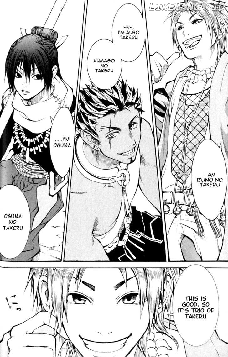 Takeru - Opera Susanoh Sword of the Devil chapter 1 - page 54