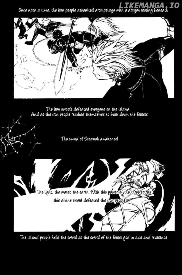 Takeru - Opera Susanoh Sword of the Devil chapter 1 - page 55