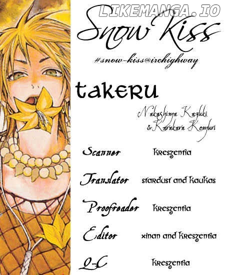 Takeru - Opera Susanoh Sword of the Devil chapter 1 - page 57