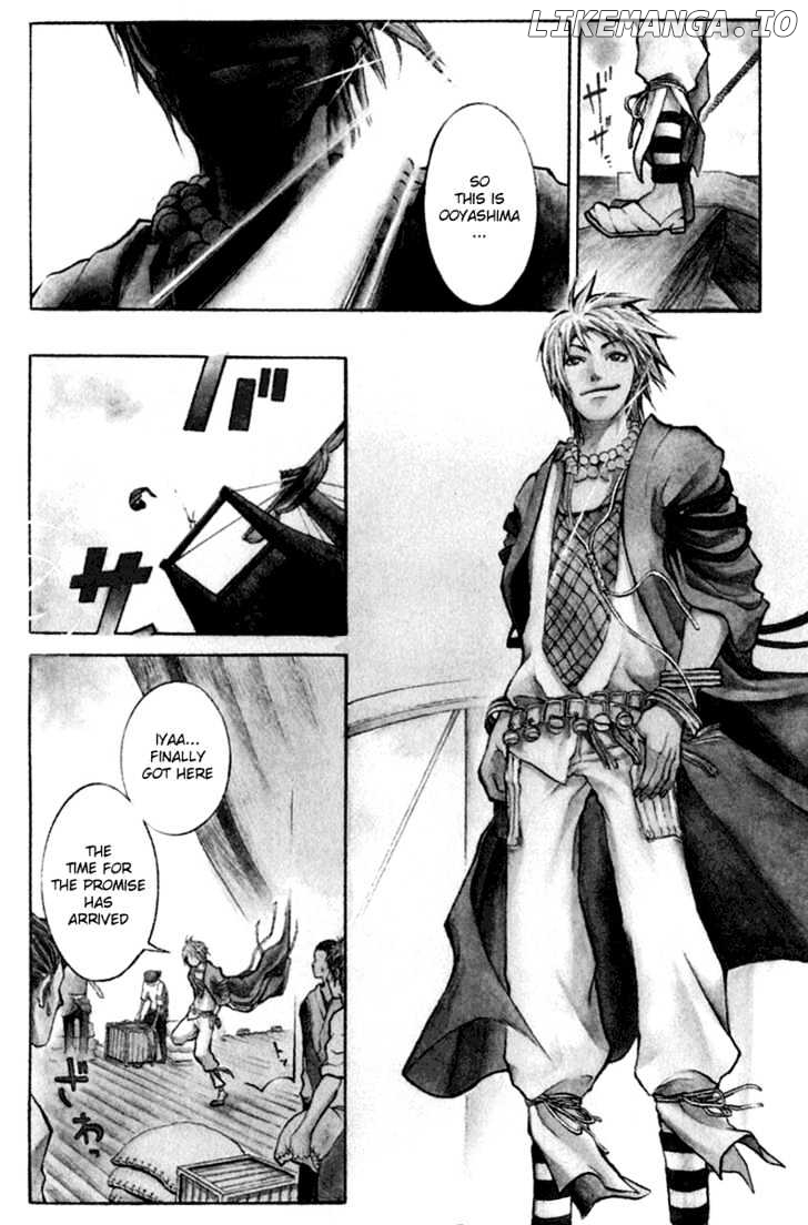 Takeru - Opera Susanoh Sword of the Devil chapter 1 - page 6