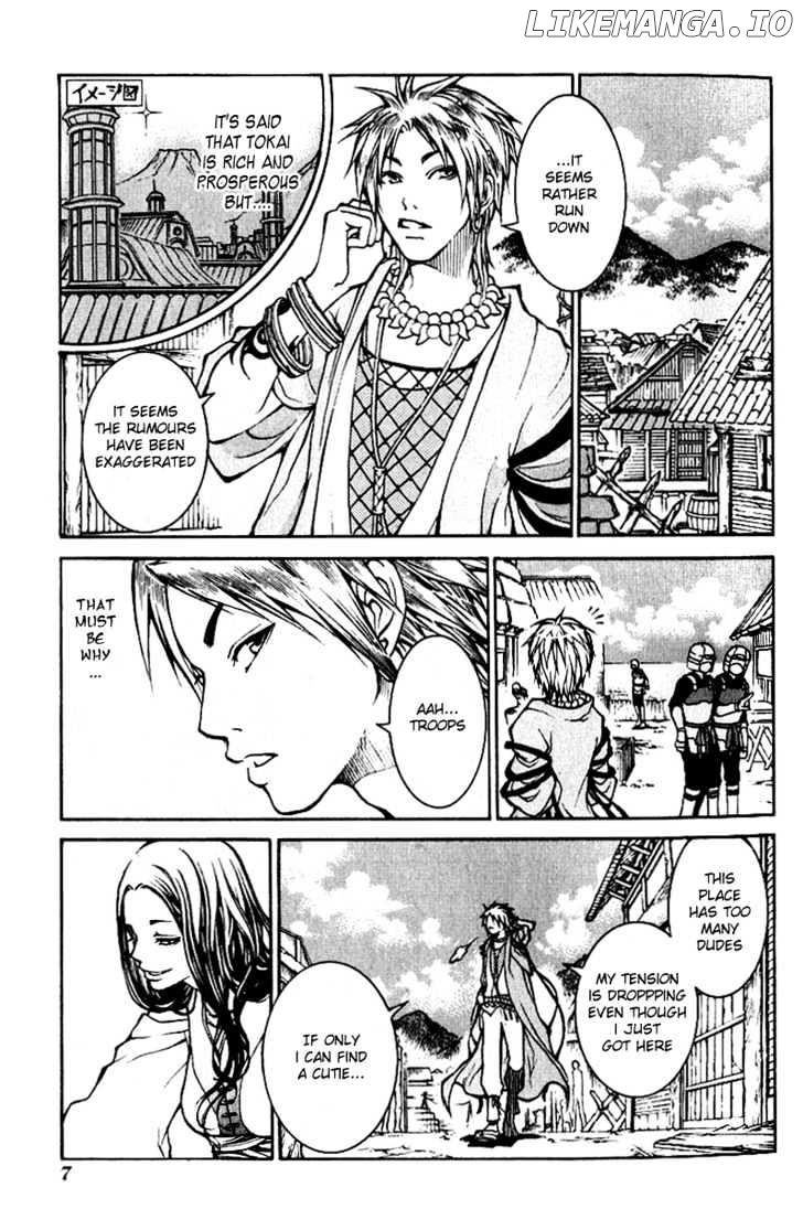 Takeru - Opera Susanoh Sword of the Devil chapter 1 - page 7