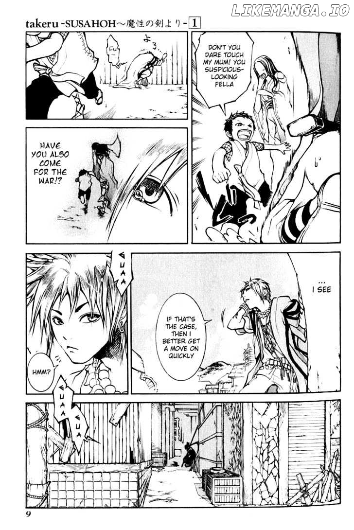 Takeru - Opera Susanoh Sword of the Devil chapter 1 - page 9