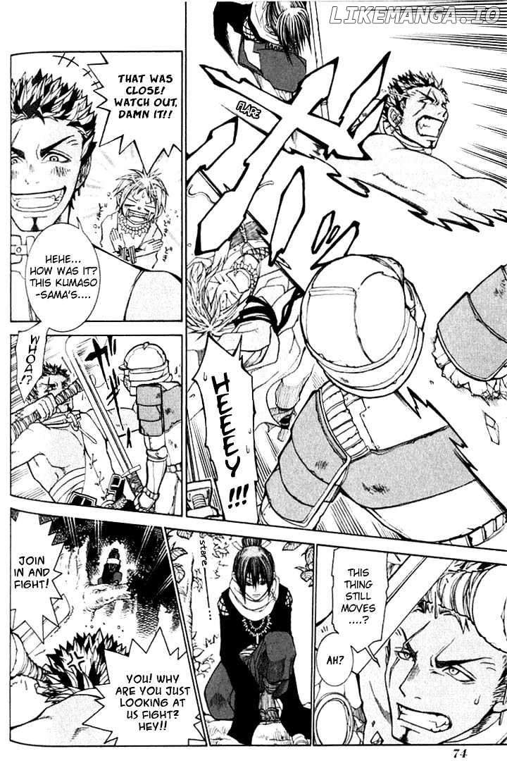 Takeru - Opera Susanoh Sword of the Devil chapter 2 - page 19