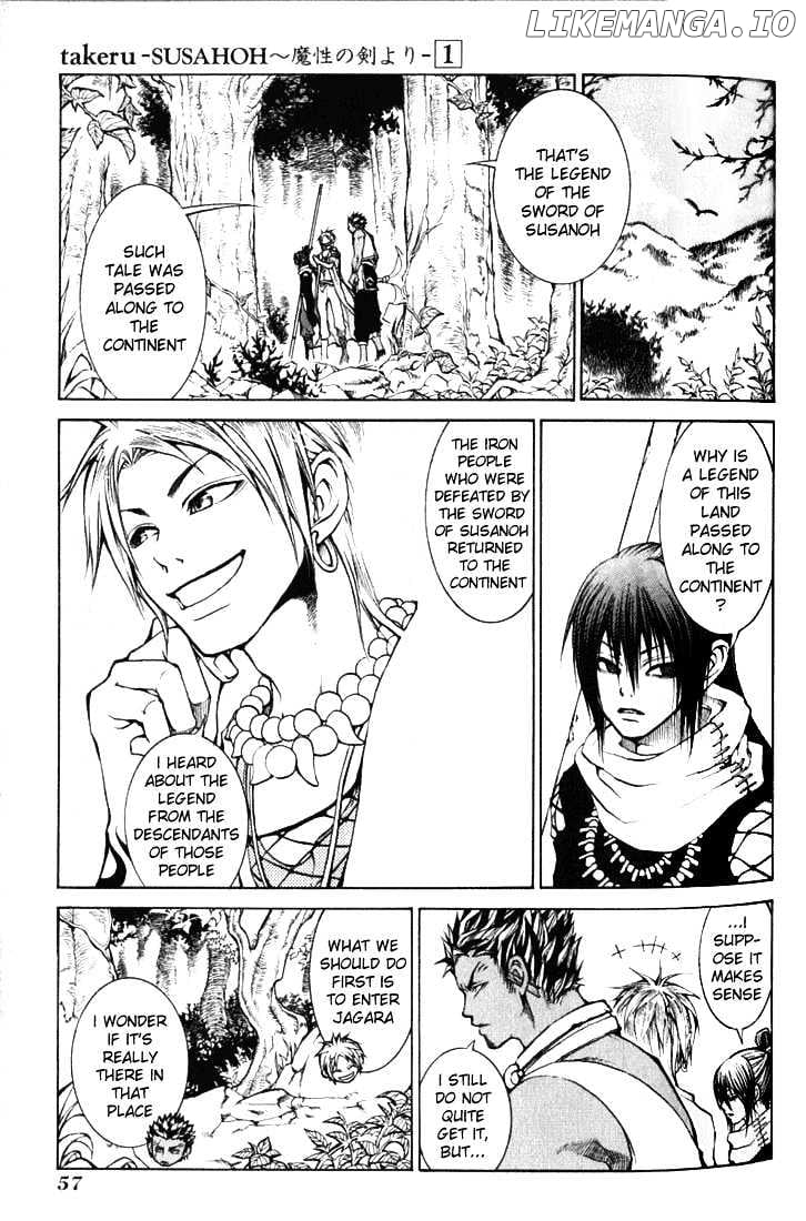 Takeru - Opera Susanoh Sword of the Devil chapter 2 - page 2